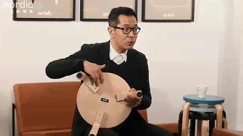Artek Stool 60 x 家具達人如是說｜正宗北歐設計代表