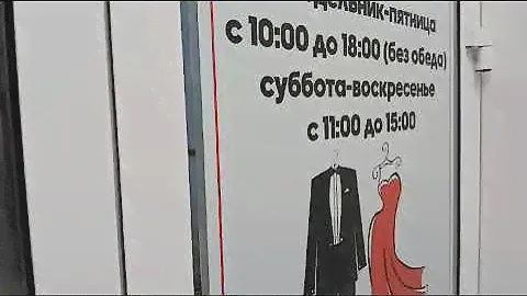 с. Александровского, ул. Лебедева 14_внутри