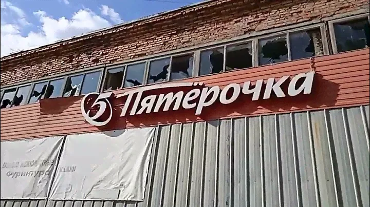 Заброшенная пятёрочка на ул. Маяковского