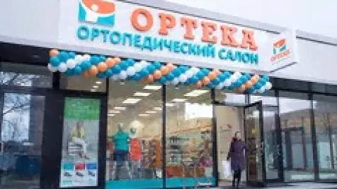 Рассрочка в сети ортопедических салонов ОРТЕКА в России без процентов по карте Совесть Киви Банк