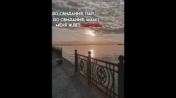 Жду лето ради лагеря.. #северныйартек #артек #лагерь #архангельскаяобласть #архангельск