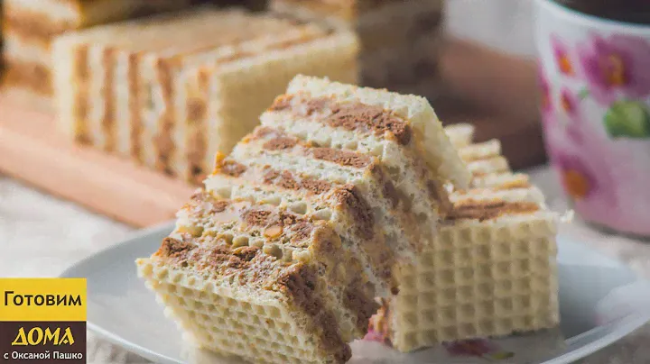 Вкус этого торта сводит с ума! ТОРТ БЕЗ ВЫПЕЧКИ за 15 минут