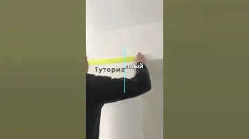 Красим магнитной краской