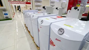 ОТОПИТЕЛЬНЫЕ КОТЛЫ АРТЕК В ТОРГОВОЙ КОМПАНИИ ТАТАЕВ