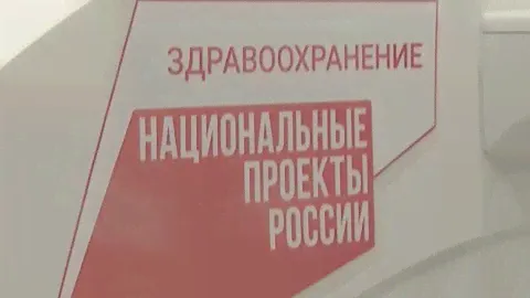 В Белоярском построят новый инфекционный корпус районной больницы