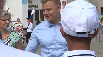 Путёвки в "Артек".