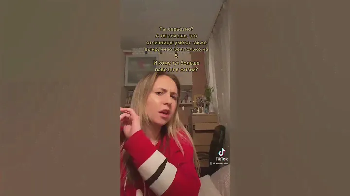 #11класс #артек #егэ #тикток #vlog #школа #tiktok #лагерь #лето #огэ #монеточка